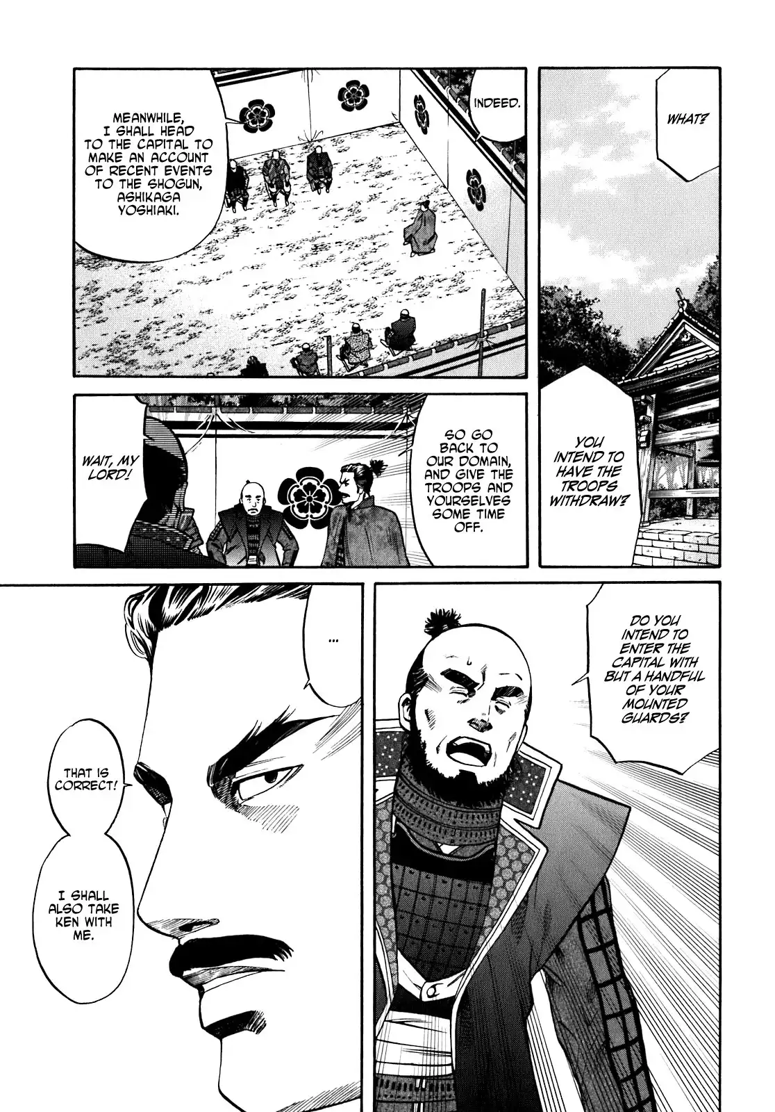 Nobunaga no Chef Chapter 9 4